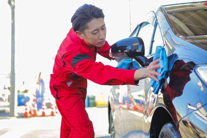 機械洗車、簡易清掃